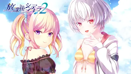 Series Banner 3