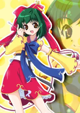 嘉米娜‧伊梨