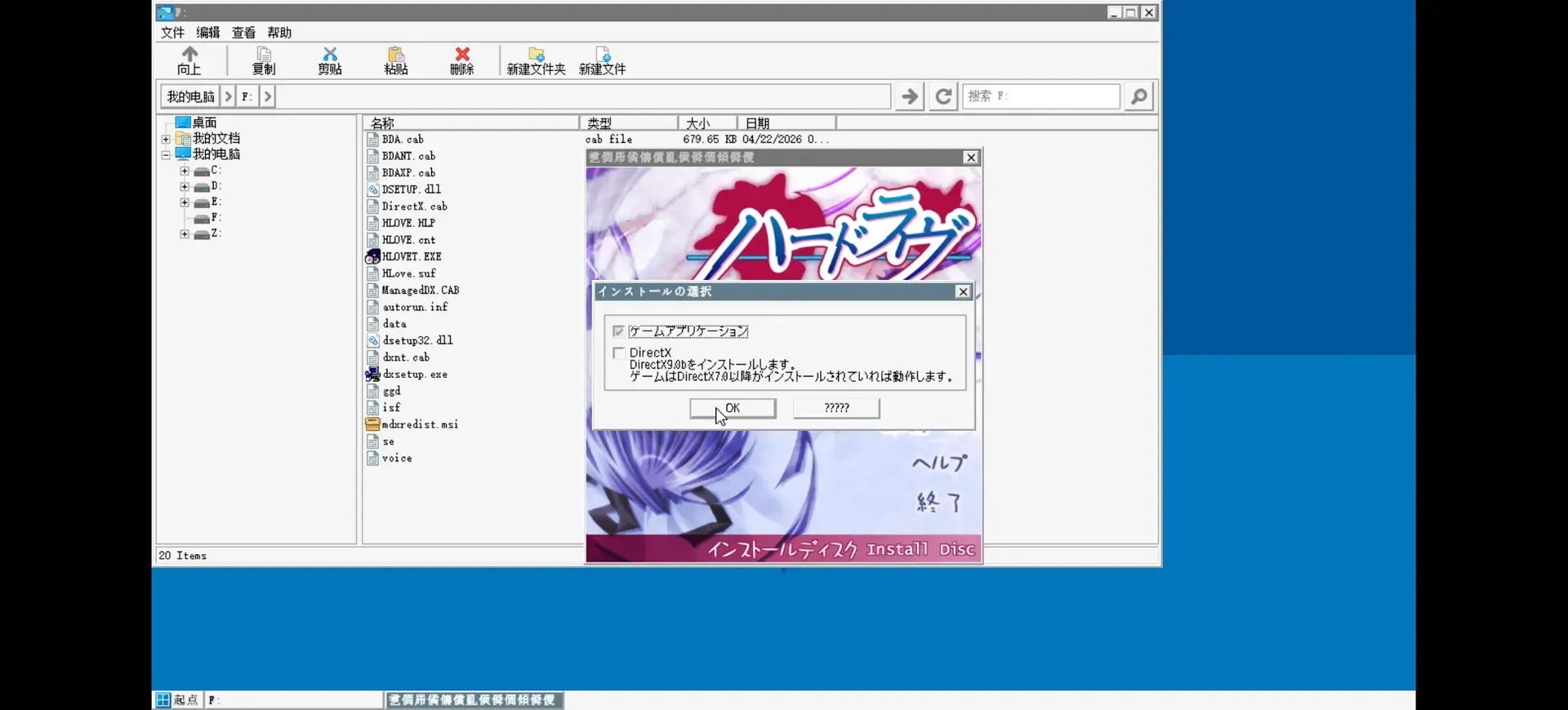 Turn-1776861545793-Notepad20260422203852452jpg Turn-1776861545793-Notepad20260422203852452jpg