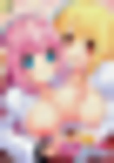 お兄ちゃん。あのね 甘えかたおしえてっ☆