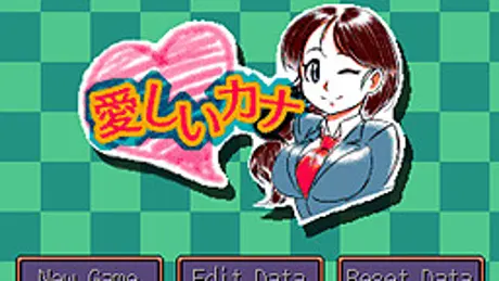 Lovely Kana
