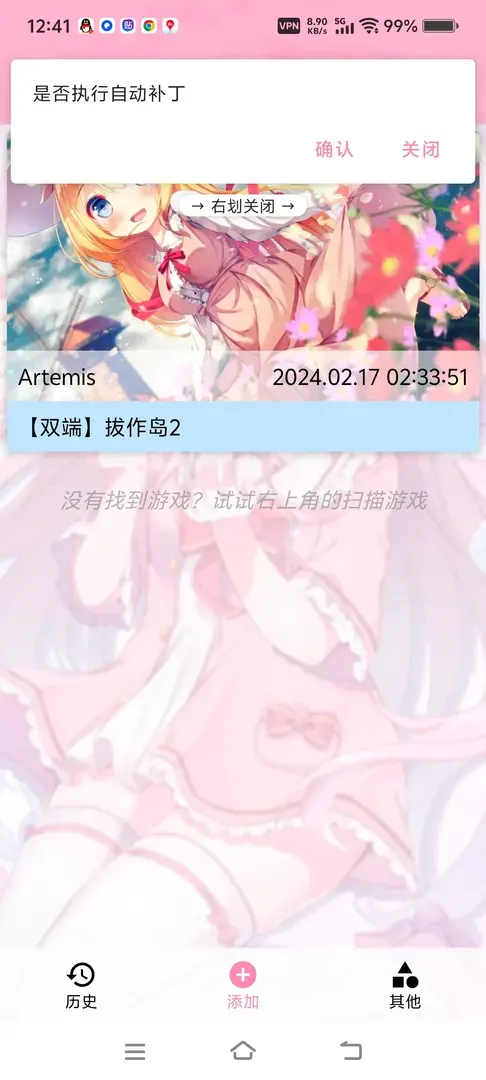 Caster0721-1756701891064-1000329604jpg