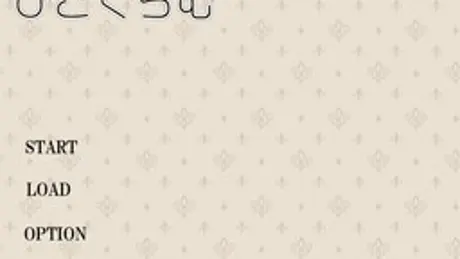 ぴこぐらむ