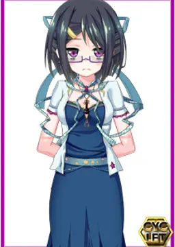 少女