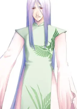 祓川