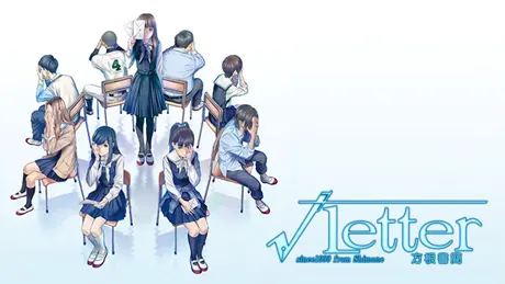 Series Banner 1