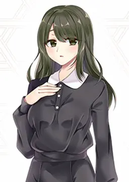 折戸 流子