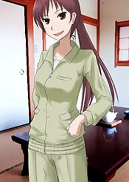 忍 光