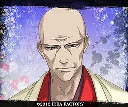 平清盛