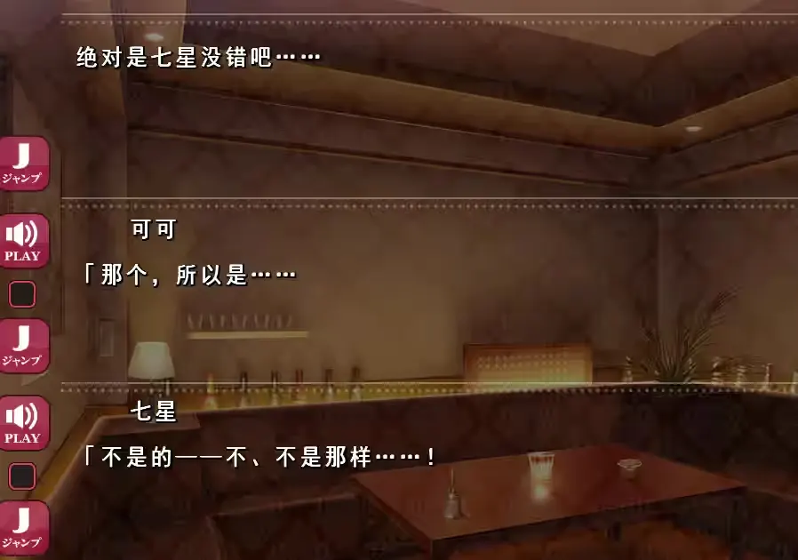 屏幕截图 2026-03-31 173958.png