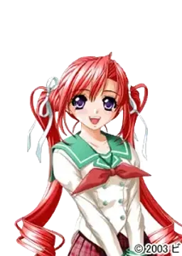 七尾えりな