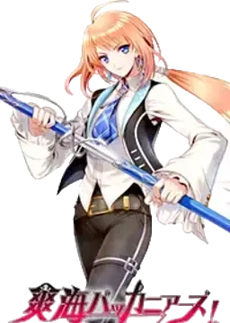 リアン＝ロレンス