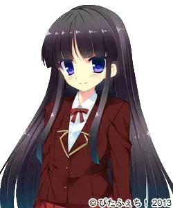 保志裕美