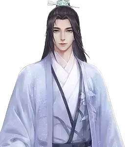 祁 清和