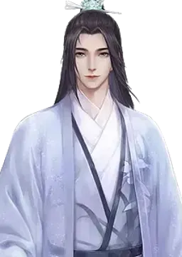 祁 清和