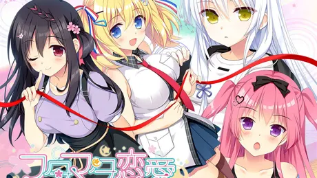 Series Banner 1