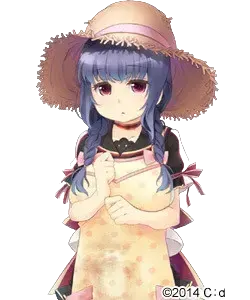 八田 碧