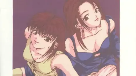 姉妹