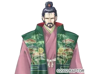 鳥総山城守実綱