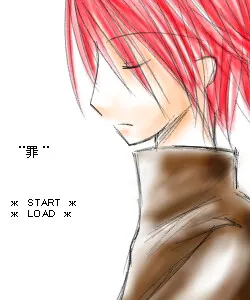 ¨罪¨