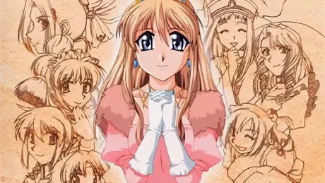 ブレイブナイト ～リーヴェラント英雄伝～