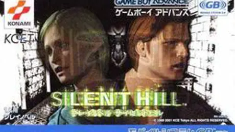 Play Novel: Silent Hill