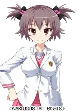 早蕨 林檎