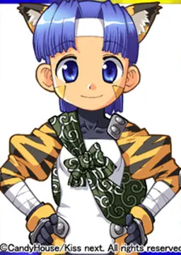 星野 火蛍