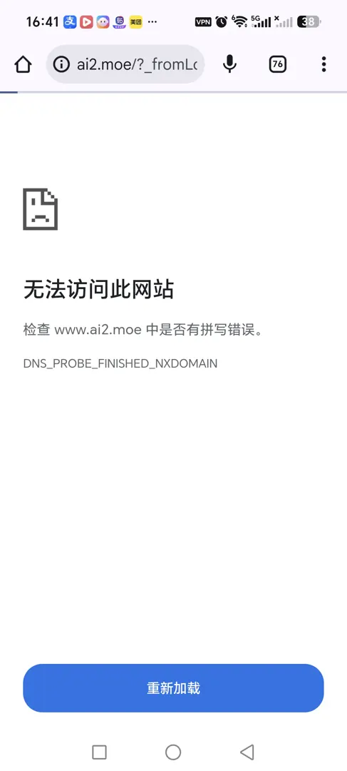 话题封面