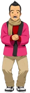 村崎 勇