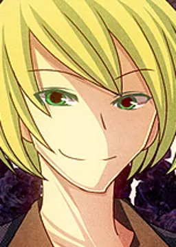 サクバ