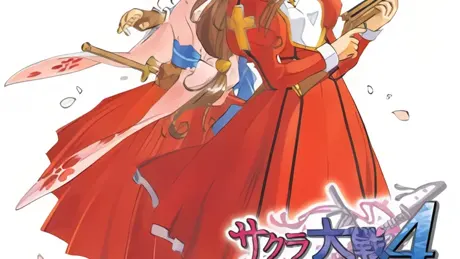 Sakura Taisen 4 ~Koiseyo Otome~
