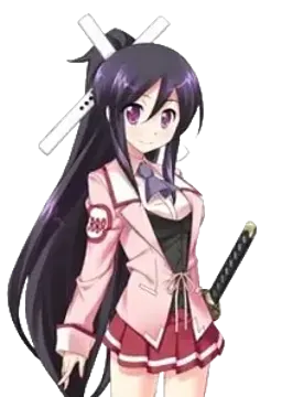 真田信幸