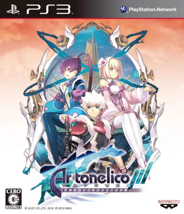 魔塔大陆3:扣动世界终焉的少女之诗