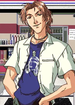 松波
