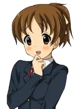 憂
