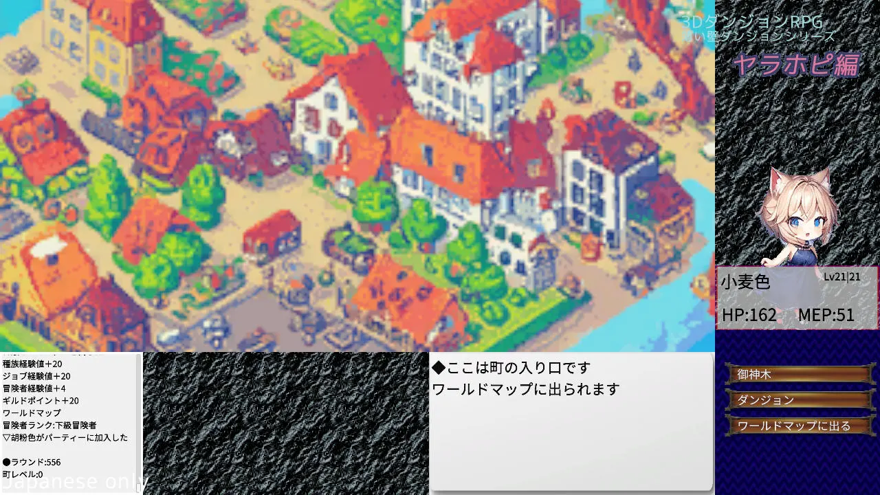 7e034a7d