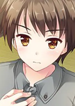 一条和綺