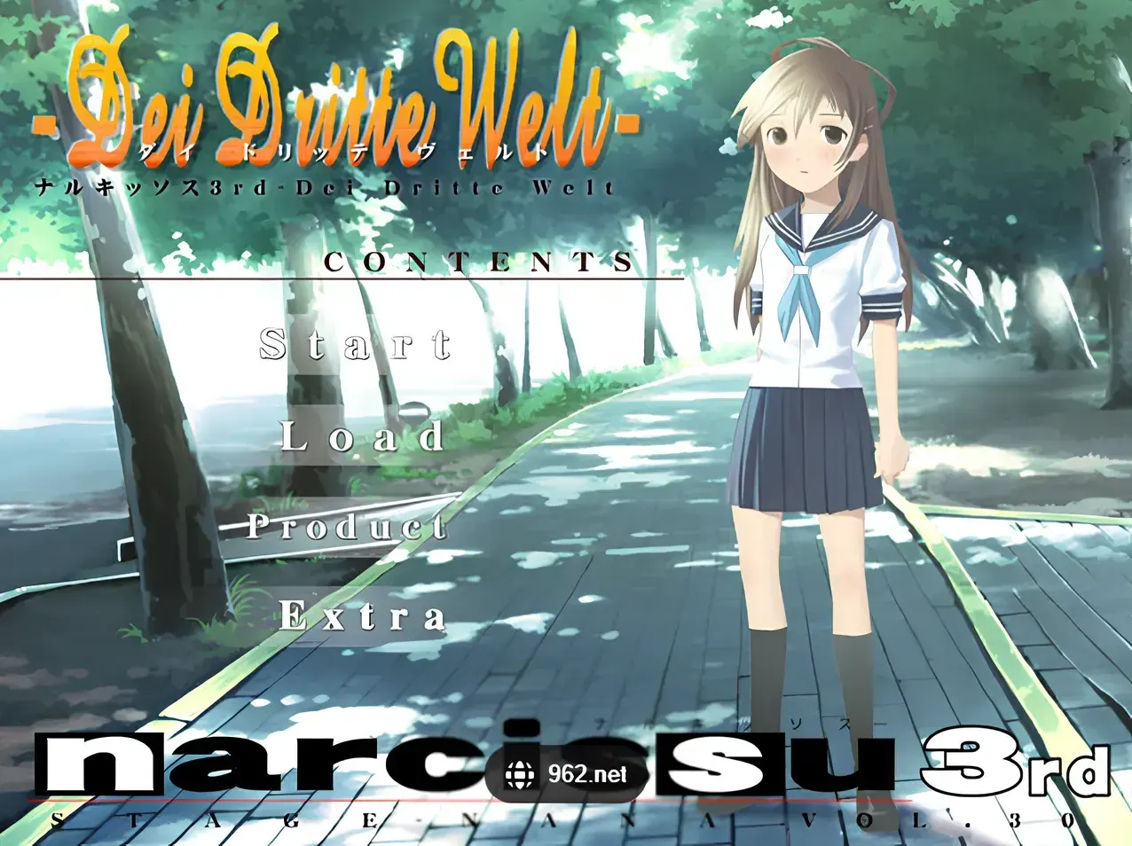 narcissu 3rd -Die Dritte Welt-