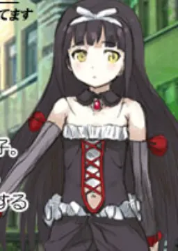 ツバキ