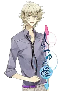 塚本 良太