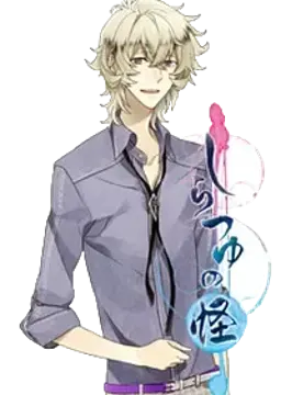 塚本 良太