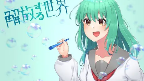 Series Banner 1