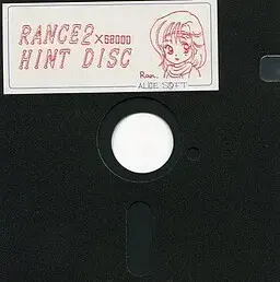 SDらんす