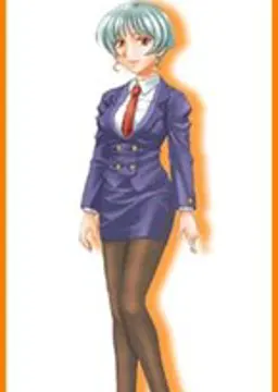 横河真知子