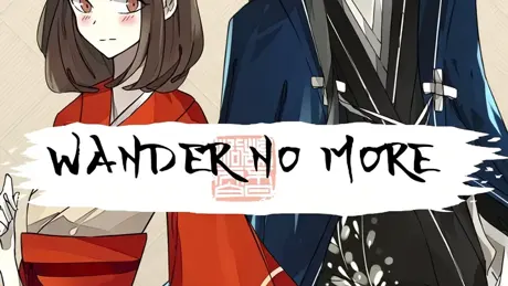 Wander No More