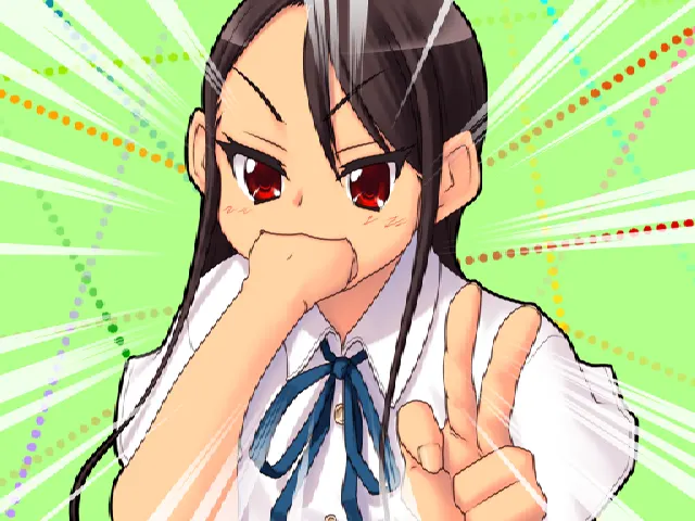 レイナナ