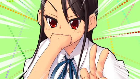 レイナナ