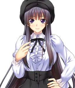 艾玛