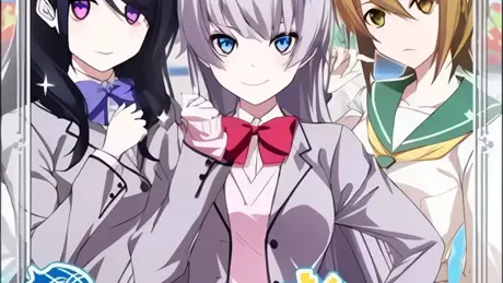 An Otaku Like Me Has 2 Fiancees?!